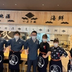 ホールスタッフ大募集！の画像