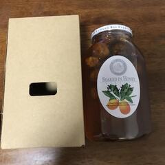 新品箱付、山田養蜂場 きんかんはちみつ漬