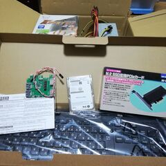 たぬきさんのジャンク箱　新旧パーツや周辺機器いろいろです