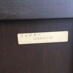 〇【仏壇】八木研Yagiken 小型現代仏壇ジュピター コンパクト 収納家具 インテリア 仏具 モダン(NF220331)392-11Wの画像