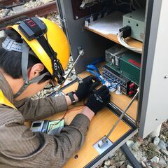 【未経験OK・無資格OK】鉄道信号工事・鉄道信号保守検査なら阿津間電気株式会社　の画像