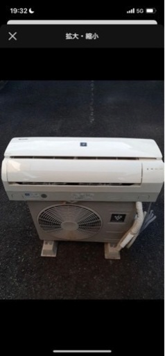 未使用エアコン  取りに来れる方   値段交渉あり