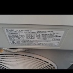 未使用エアコン  取りに来れる方   値段交渉ありの画像