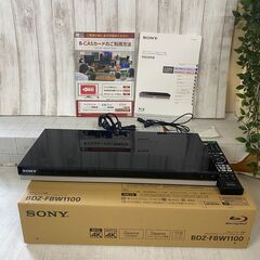 元箱有り【美品】SONY BDZ-ZW500 ２番組同時録画 外...