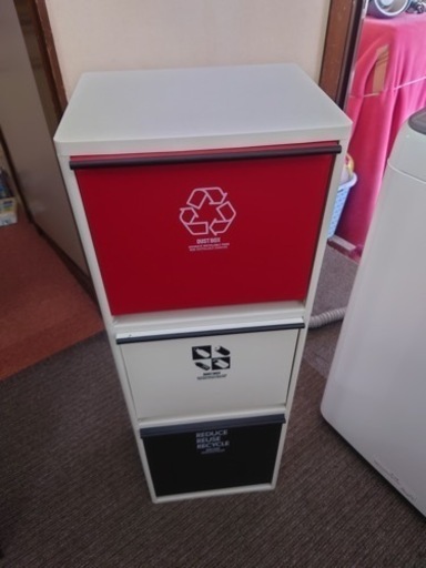 お取引き中です！分別ゴミ箱★
