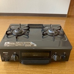 【お譲り先決定しました】ガスコンロ　ガステーブル