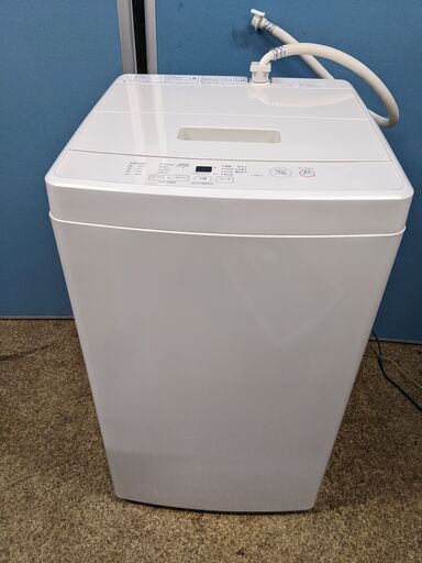 (売約済み)無印良品 洗濯機 2018年製 MJ-W50A　5kg ステンレス槽 風乾燥機能付き