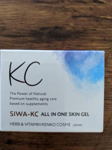 SIWA KC シワケーシークリーム