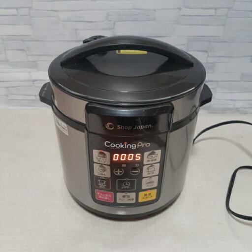 クッキングプロ　ショップジャパン　電気圧力鍋　SC-30SA-J03