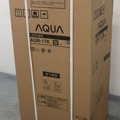 新品未使用 アクア 2ドア冷凍冷蔵庫 168L AQR-17K-W ミルク AQUA  新品家電 店頭引取歓迎 R5606)