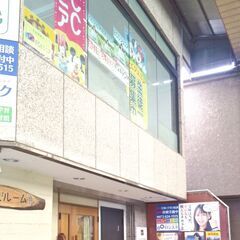 茨木市韓国語教室ーしろくま韓国語教室