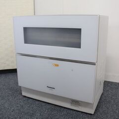 パナソニック 食器洗い乾燥機 NP-TZ200-W  ナノイーX...