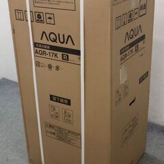 新品未使用 アクア 2ドア冷凍冷蔵庫 168L AQR-17K-R ルージュ AQUA  新品家電 店頭引取歓迎 R5607)