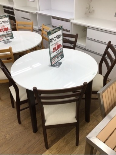 KO-124【ご来店頂ける方限定】円卓ダイニング5点セット　ブラウン×白