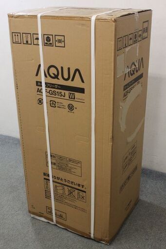 新品未使用 アクア 1ドア冷凍庫 153L 3モード ファン式ホームフリーザーAGF-GS15J-W AQUA  新品家電 店頭引取歓迎 R5615)