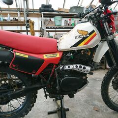 引取限定　ホンダXL系  レーサー　林道仕様