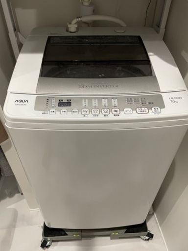 【商談中】AQUA洗濯機（7.0kg）