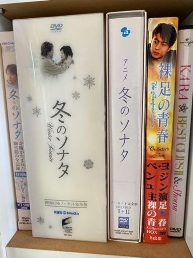 韓国ドラマ…