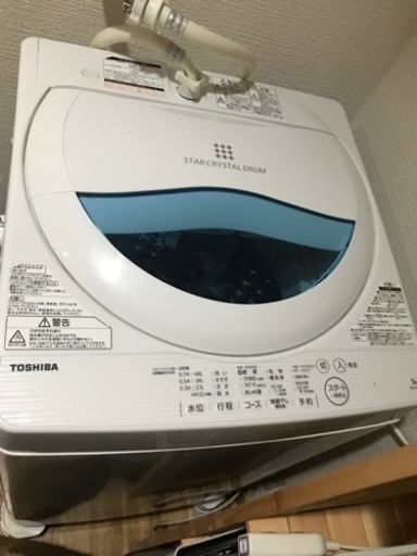 東芝　全自動洗濯機　美品　