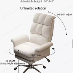 新品未使用品 イエロー チェア①の画像