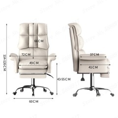 新品未使用品 イエロー チェア①の画像