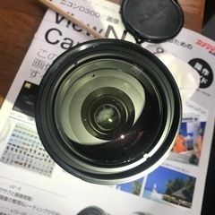 Nikon DX AF-S 18-200mm 3.5-5.6G ...