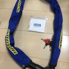 バイク用ロック　ヤマハ純正　インターセプター　1.2m 青