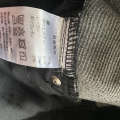 ストレッチ黒デニムの画像