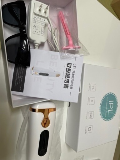 家庭用脱毛器　光脱毛　IPL