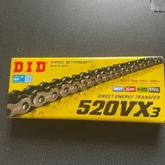 D.I.D(大同工業)バイク用チェーン カシメジョイント付属 5...