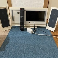 転売目的不可！小さいテレビ