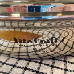 Vita Craft 両手鍋
