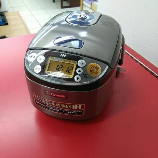 ZOJIRUSHI 象印 炊飯ジャー 炊飯器 NP-GG05 2017年製 3合炊き