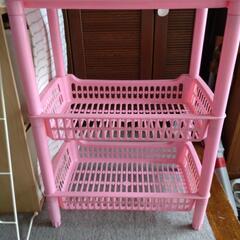 ピンク3段収納BOX