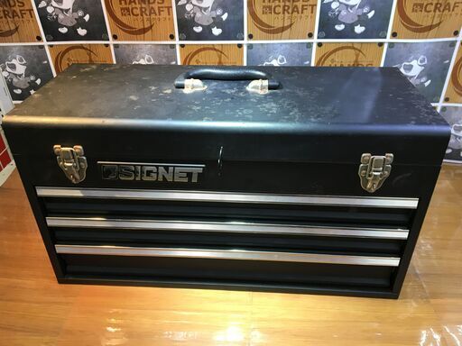 SIGNET　800S-6512　ツールボックス　中古品