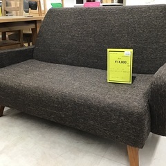 unico EVA 2.5シーター 2人掛けソファ