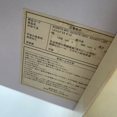 パソコンデスク　学習机の画像