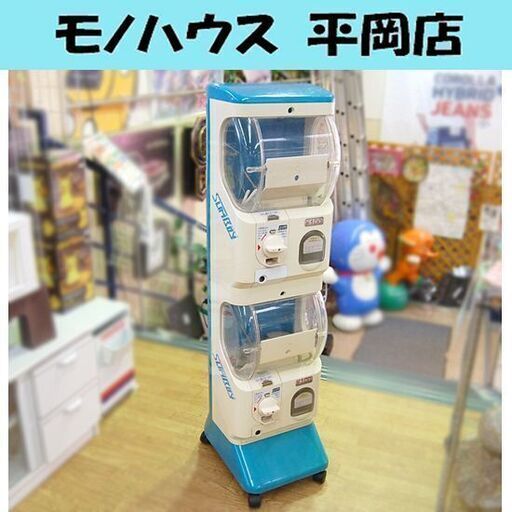 希少400円対応型送料込みSB-31ユージン スリムボーイ 【ガチャガチャ本体】 希少400円対応型送料込みSB-31ユージン スリムボーイ