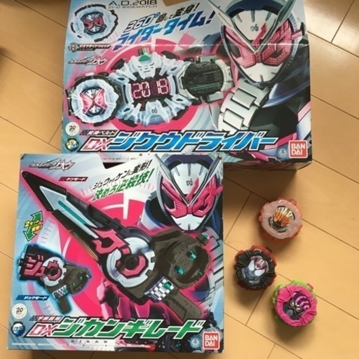 仮面ライダージオウ セット