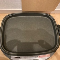 サンヨーホットプレートの画像