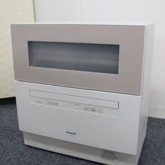 パナソニック 食洗機 食器洗い乾燥機 NP-TH4-W ホワイト...