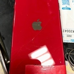 iPhone se2 64gbジャンク扱いの画像