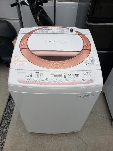 東芝 洗濯機 2013年 7.0kg 風乾燥 ステンレス槽 パワフル洗浄 AW-70DM\n\n