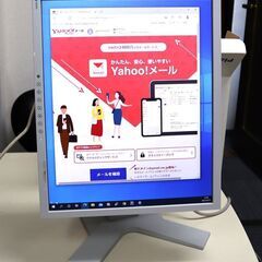 eizo flexscan s1923 パソコンディスプレイ フレキシブルアーム あげますの画像