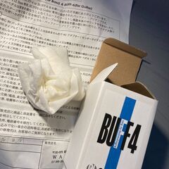 Pedalogic CustomEffectManufacture BUFF4の画像