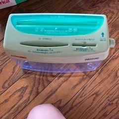 シュレッダー