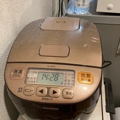 象印　炊飯器　3合　マイコン炊飯ジャー　極め炊き