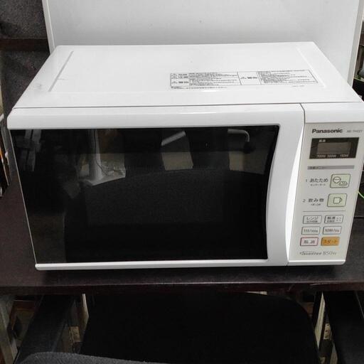 0331-038 Panasonic電子レンジ