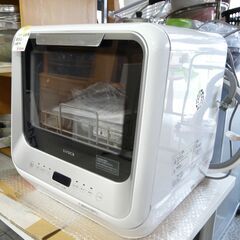 【 引取先決まりました！ 】セール大特価！ 美品！シロカ　食器洗...