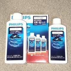 Philips シェーバージェットクリーン用洗浄液x2